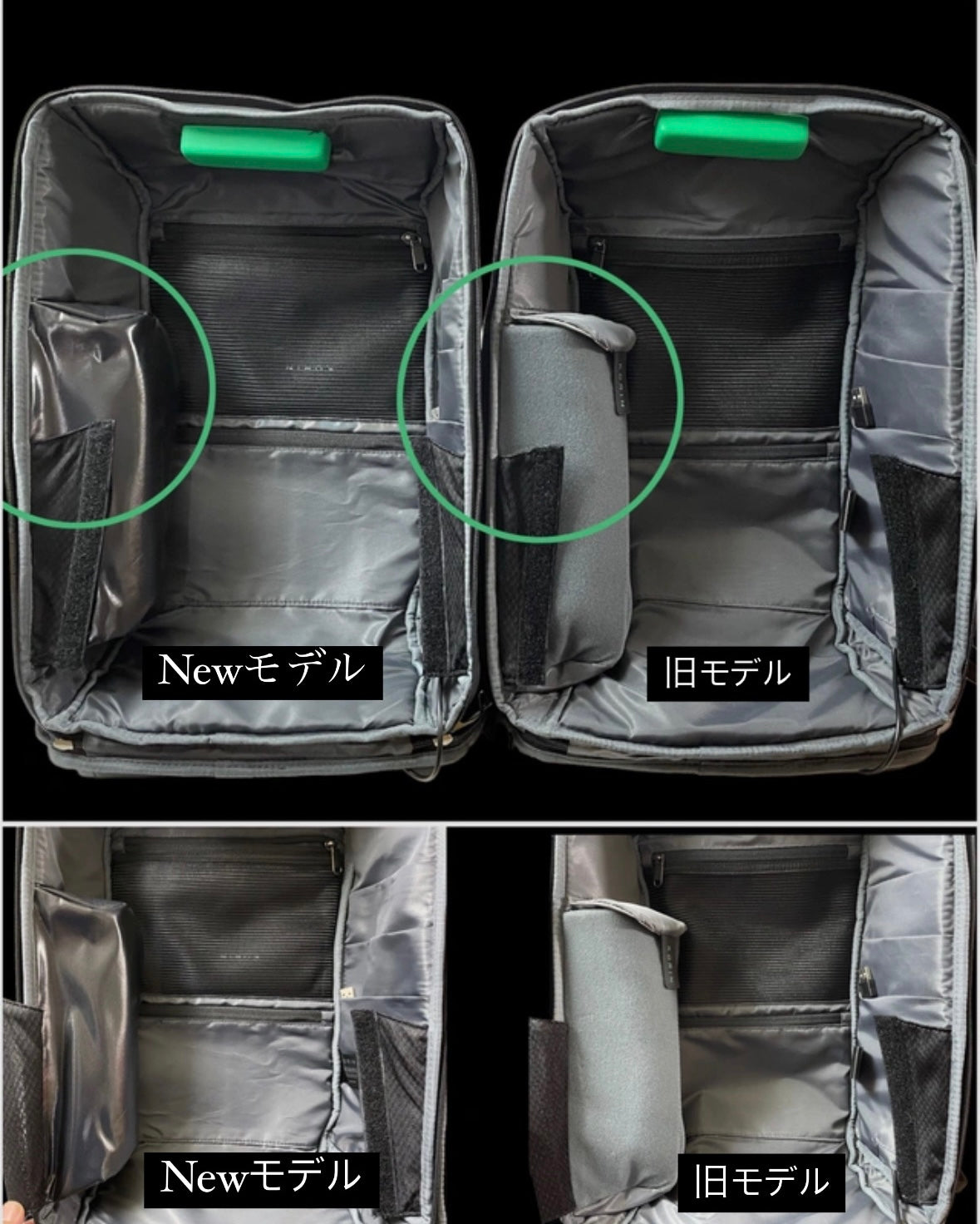 ClickPack X -NEWモデル- Korin Design クリックパックX コリンデザイン リュック バックパック バッグ
