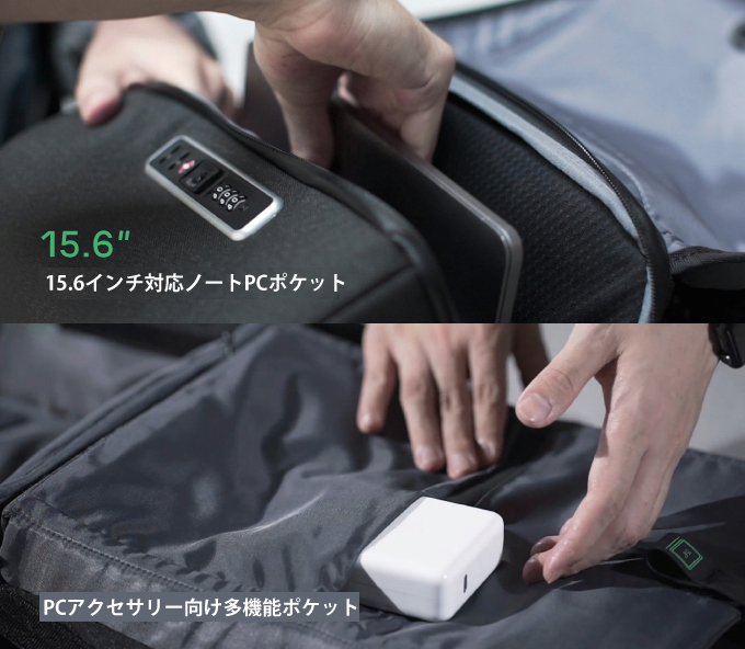 ClickPack X -NEWモデル- Korin Design クリックパックX コリンデザイン リュック バックパック バッグ