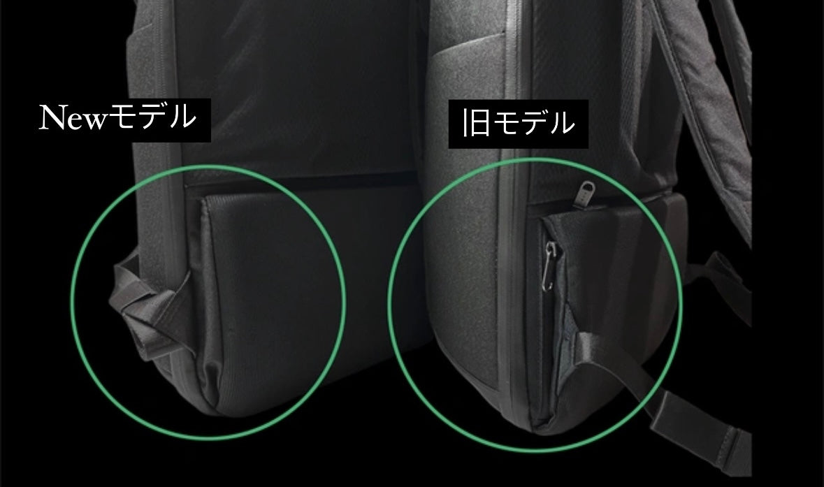 ClickPack X -NEWモデル- Korin Design クリックパックX コリンデザイン リュック バックパック バッグ