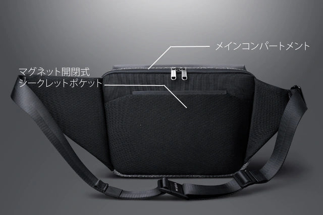 SNAPSLING Korin Design スナップスリング コリンデザイン ショルダーバッグ 斜めがけ