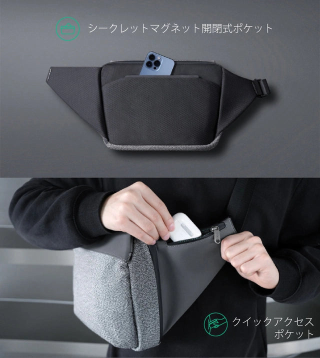 SNAPSLING Korin Design スナップスリング コリンデザイン ショルダーバッグ 斜めがけ