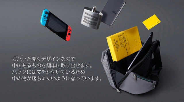 SNAPSLING Korin Design スナップスリング コリンデザイン ショルダーバッグ 斜めがけ