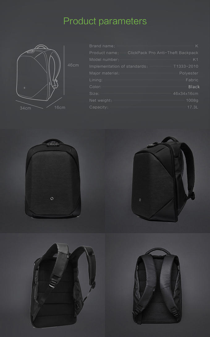 ClickPack Pro Full -NEWモデル- Korin Design クリックパックプロフル コリンデザイン バックパック リュック