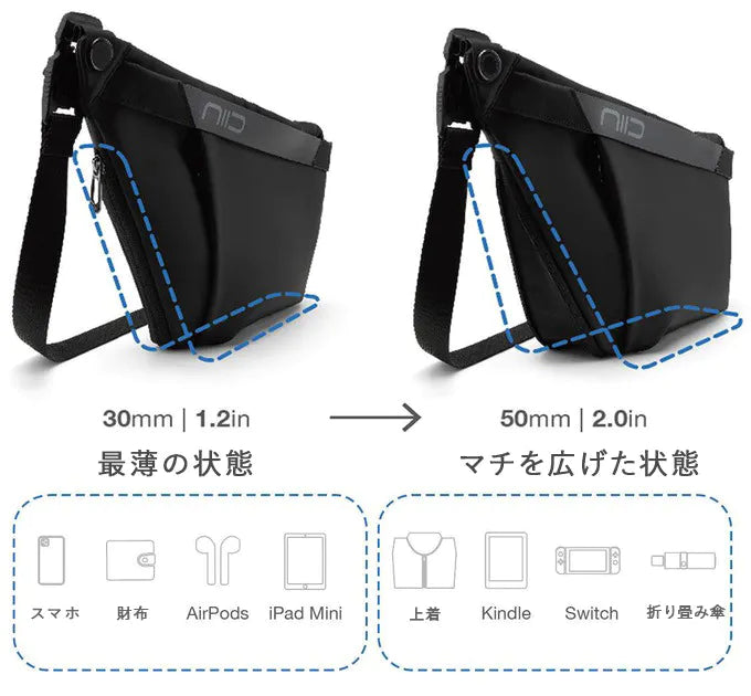 FINO IV NIID フィノIV ニード ショルダーバッグ 斜めがけ