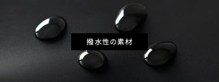 FINO IV NIID フィノIV ニード ショルダーバッグ 斜めがけ