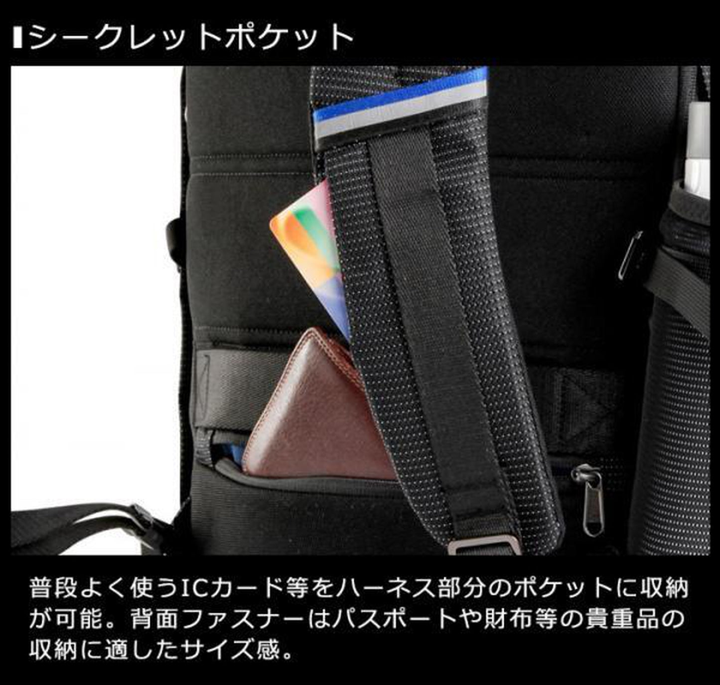 UNO 30L NIID ウノ ニード 30リットル リュック バックパック