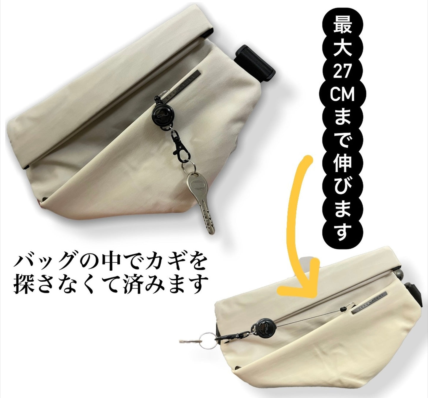 R1 NIID ニード ショルダーバッグ 斜めがけ