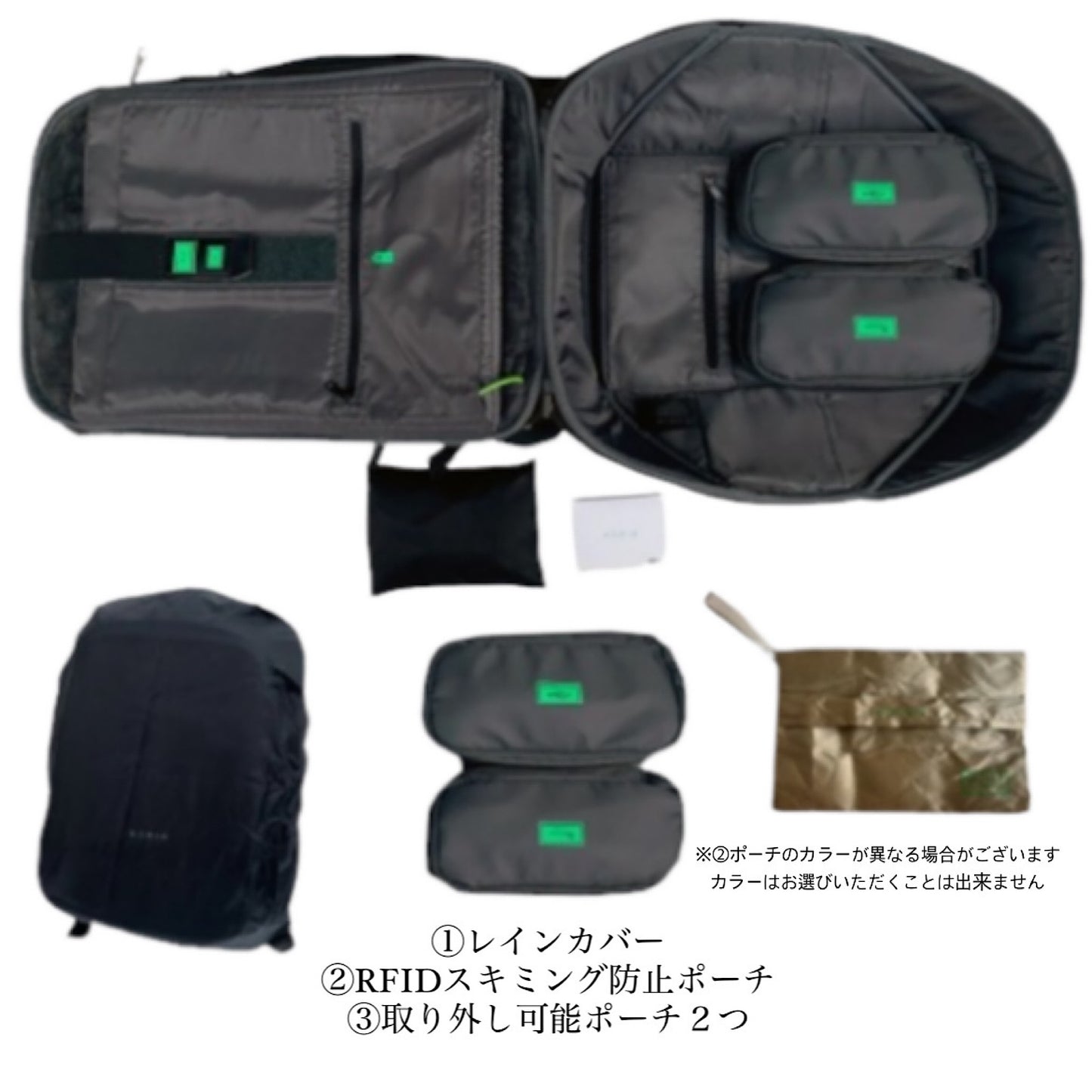 ClickPack PRO FULL Korin Design クリックパック プロ フル コリンデザイン リュック (付属付き) バックパック