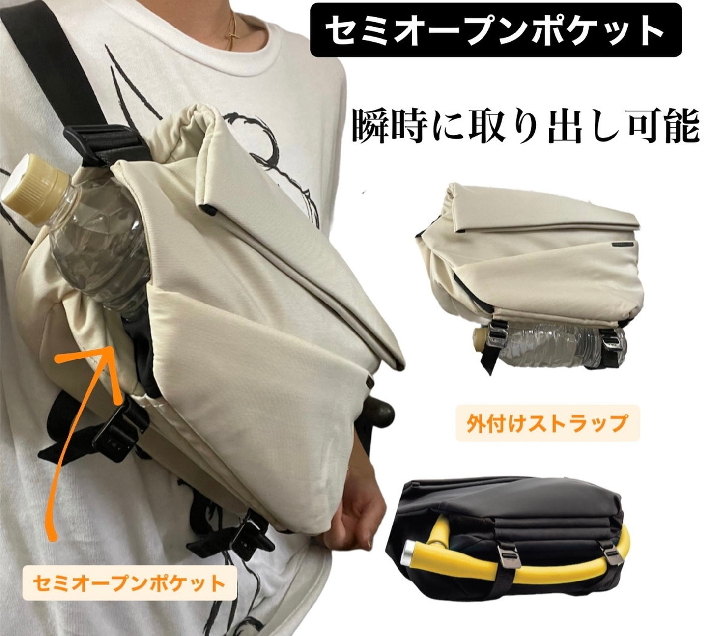 R1 NIID ニード ショルダーバッグ 斜めがけ