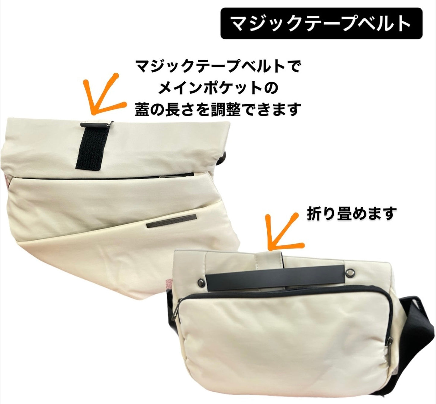 R1 NIID ニード ショルダーバッグ 斜めがけ