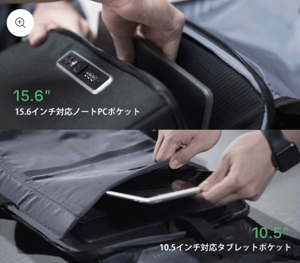 ClickPack X Korin Design クリックパックX コリンデザイン リュック バッグパック