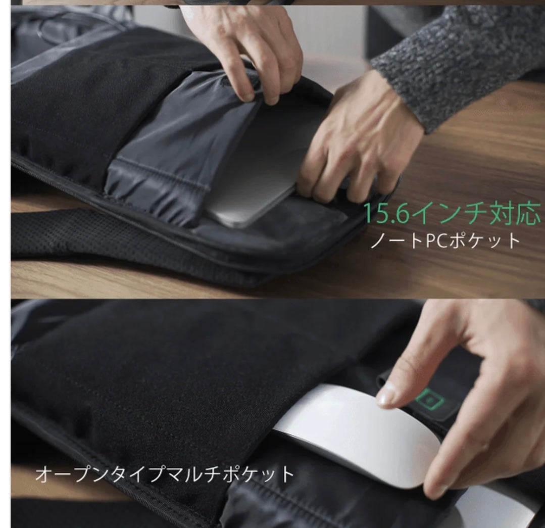 HiPack Solar Korin Design ハイパックソーラー コリンデザイン リュック バックパック