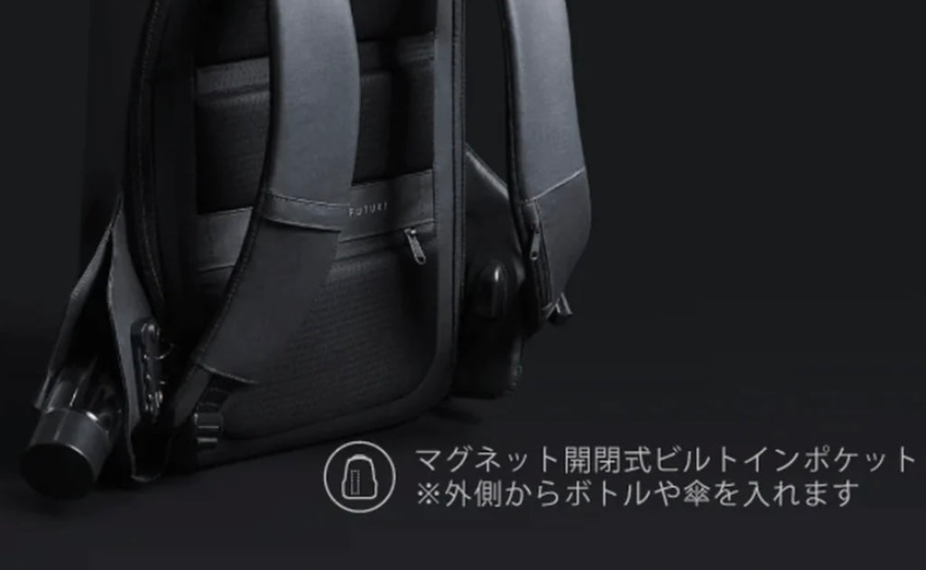 HiPack Solar Korin Design ハイパックソーラー コリンデザイン リュック バックパック