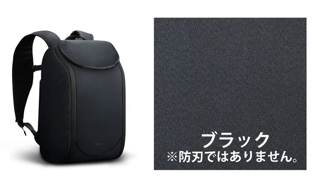 SnapPack Ultra Korin Design スナップパック コリンデザイン リュック バックパック