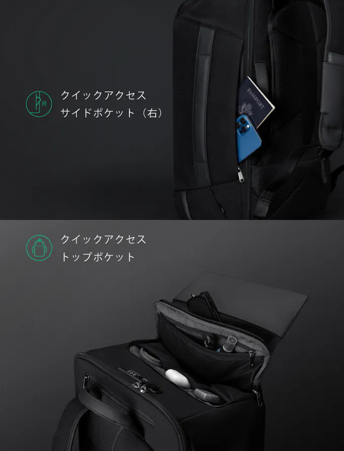 ClickPack Travlo Korin Design クリックパック トラベロ コリンデザイン リュック バッグパック