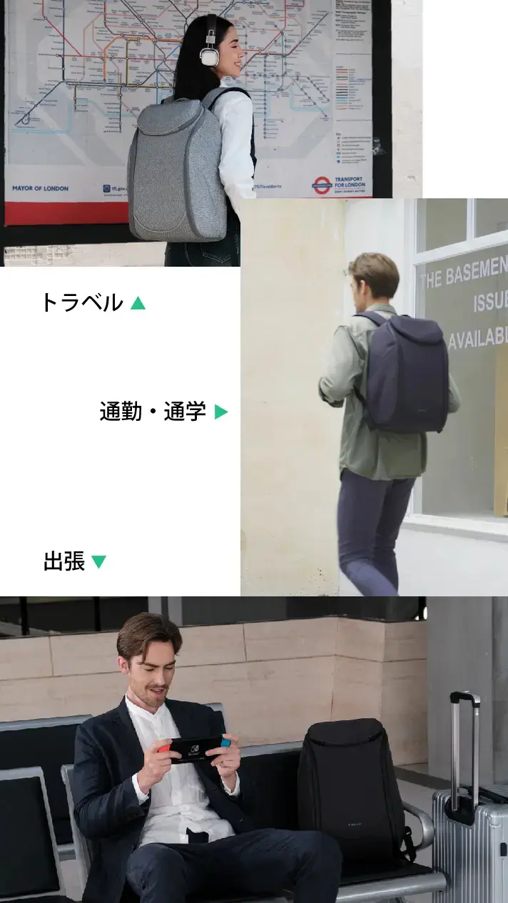 SnapPack Ultra Korin Design スナップパック コリンデザイン リュック バックパック