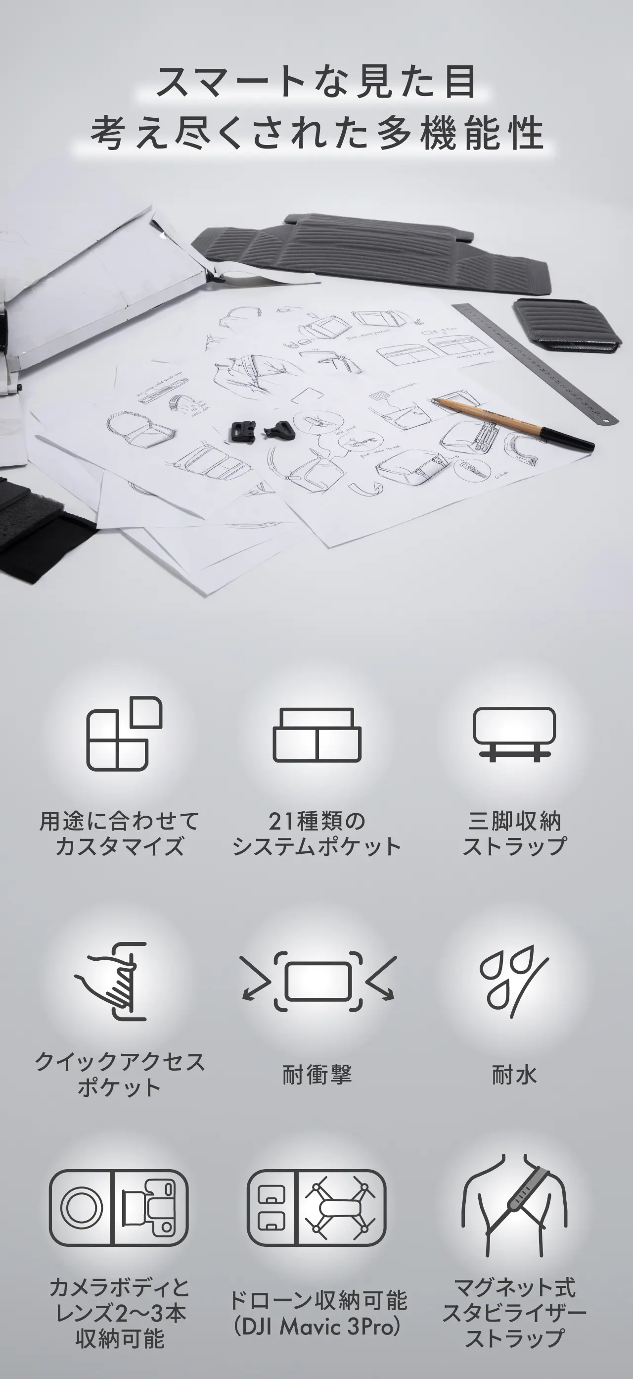 PIXEL SLING KINGSONS ピクセルスリング キンソン ショルダーバック 斜めがけ
