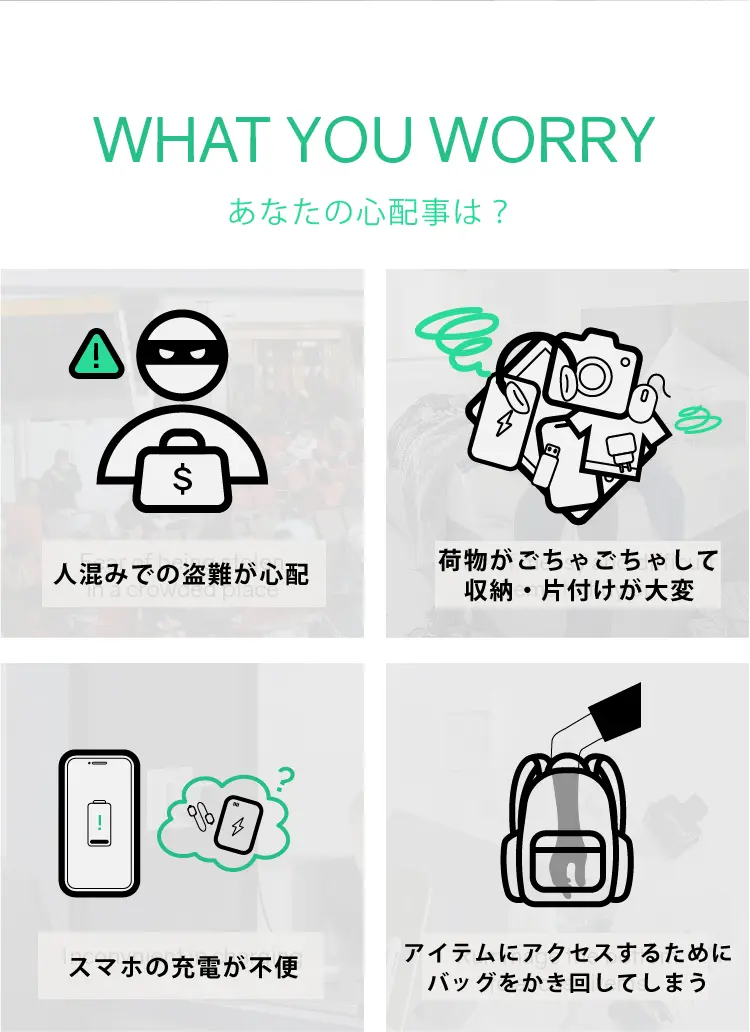 SnapPack Ultra Korin Design スナップパック コリンデザイン リュック バックパック
