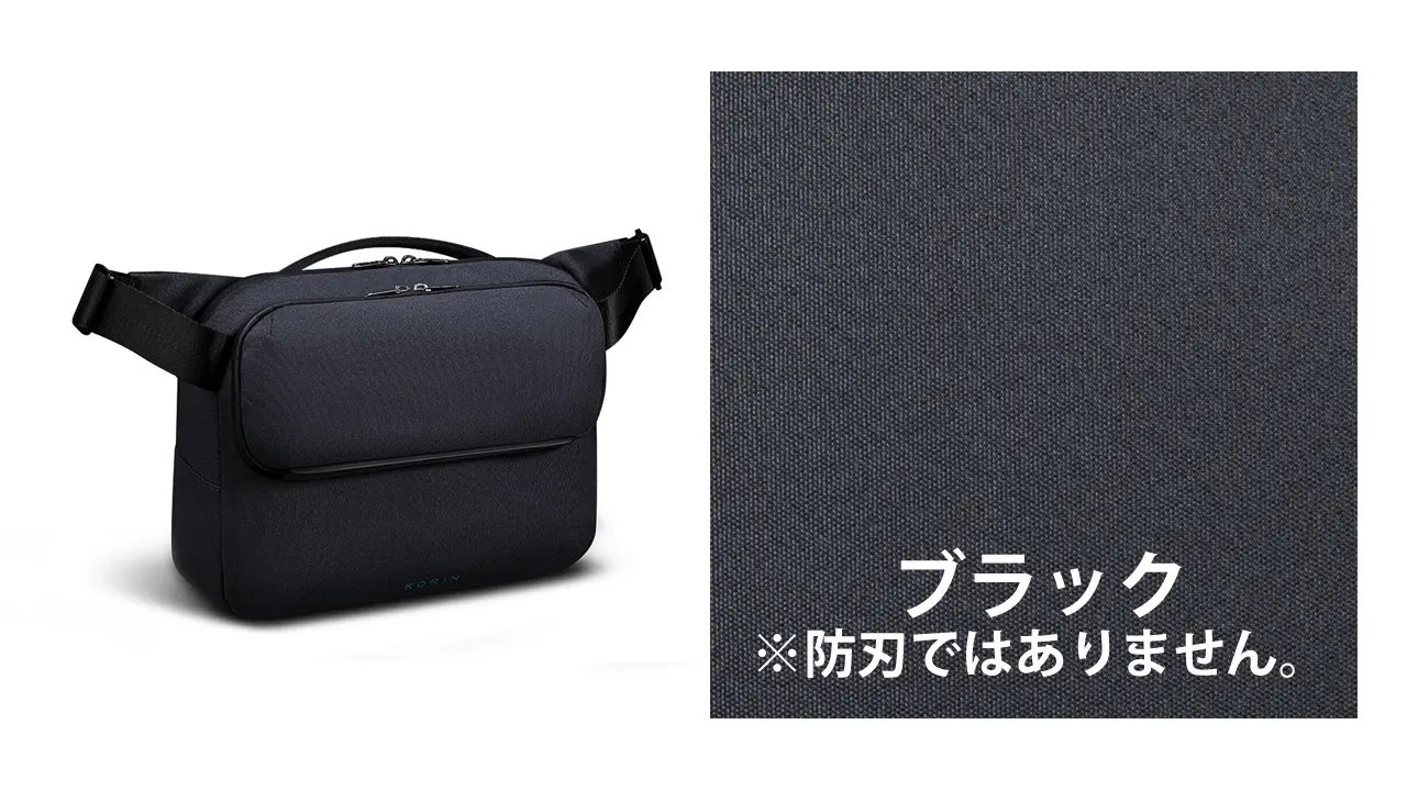 SnapSling Ultra Korin Design スナップスリングウルトラ コリンデザイン リュック バックパック